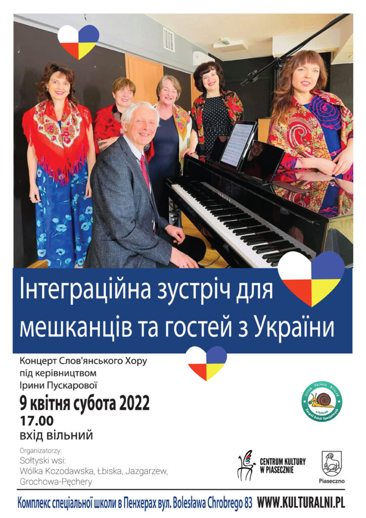 Plakat wydarzenia Spotkanie integracyjne / ukraiński