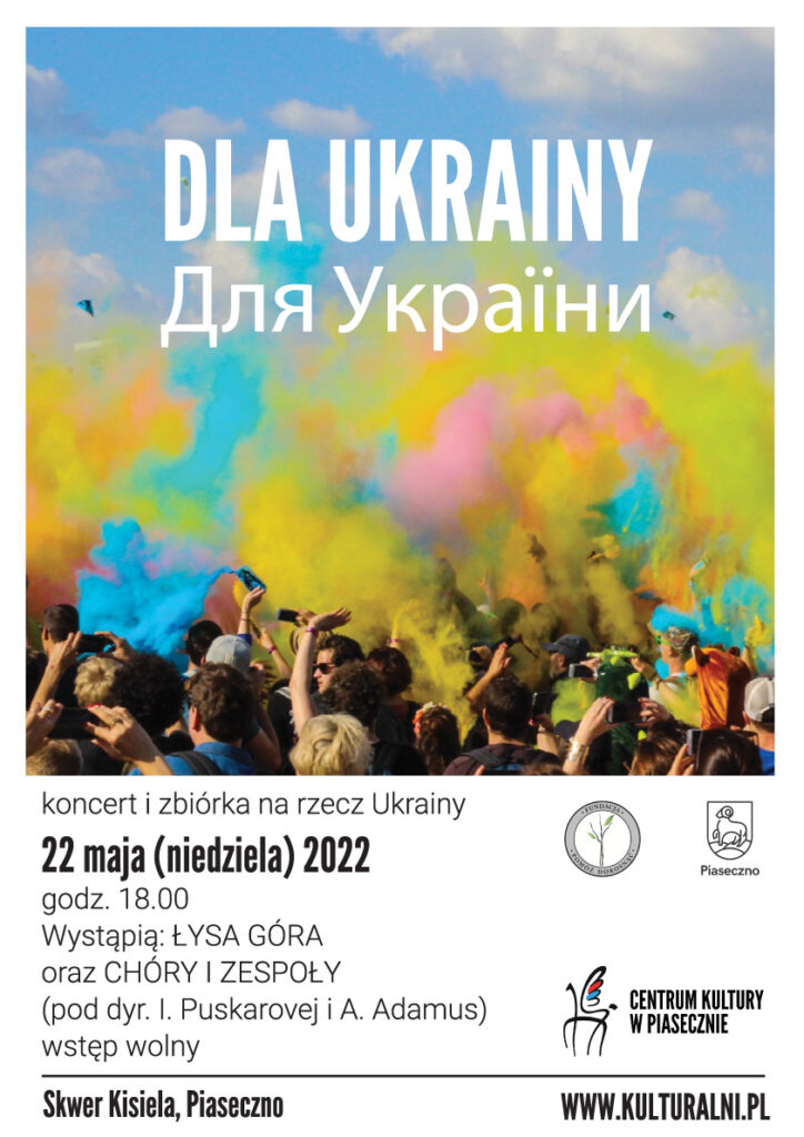 Plakat wydarzenia Dla Ukrainy