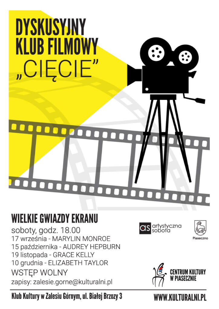 Plakat wydarzenia Dyskusyjny Klub Filmowy 