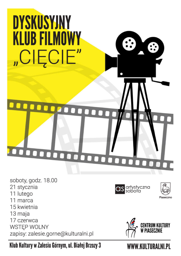 Plakat wydarzenia Dyskusyjny Klub Filmowy
