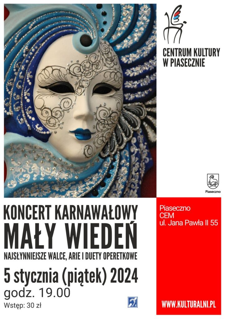 Plakat wydarzenia Koncert karnawałowy