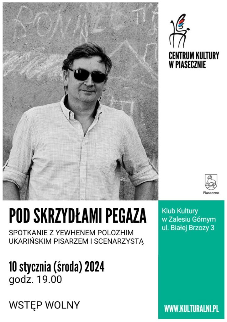 Plakat wydarzenia Pod skrzydłami pegaza